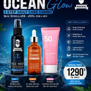3 in 1 Men's Combo Pack