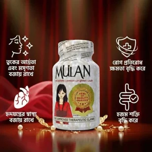 ৩ পিস ১৪৯৯ টাকা