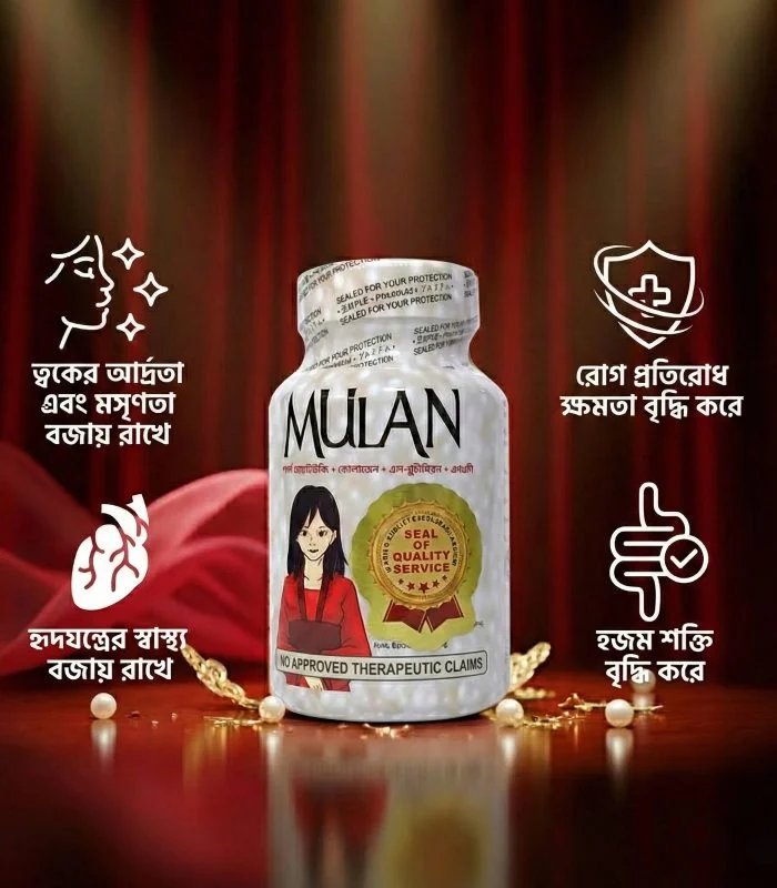 ১পিস ৭৪৯ টাকা
