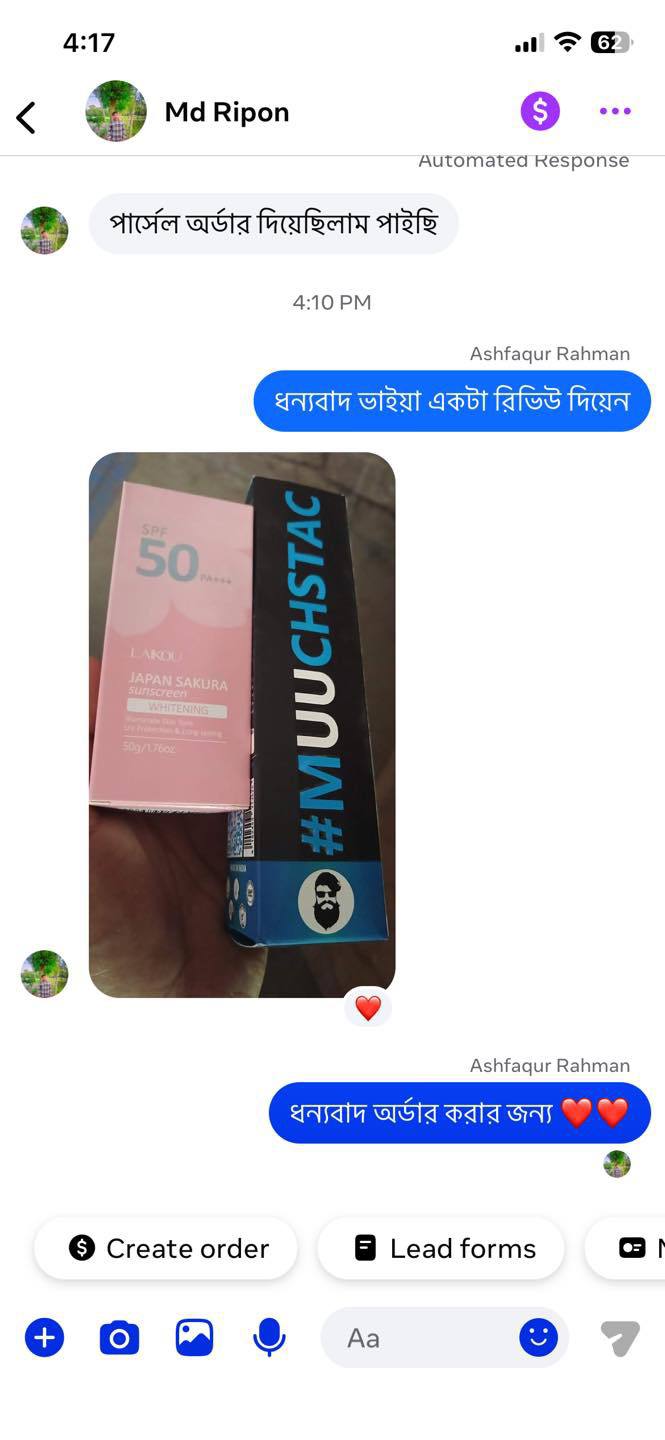 photo_7_2026-07-13_12-04-16